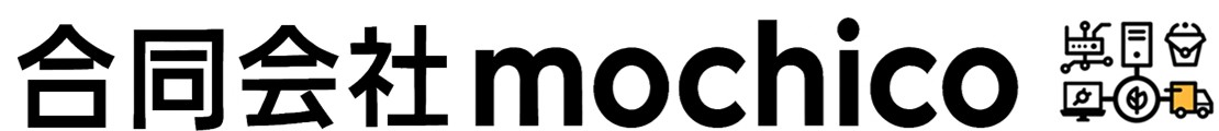 合同会社 mochico